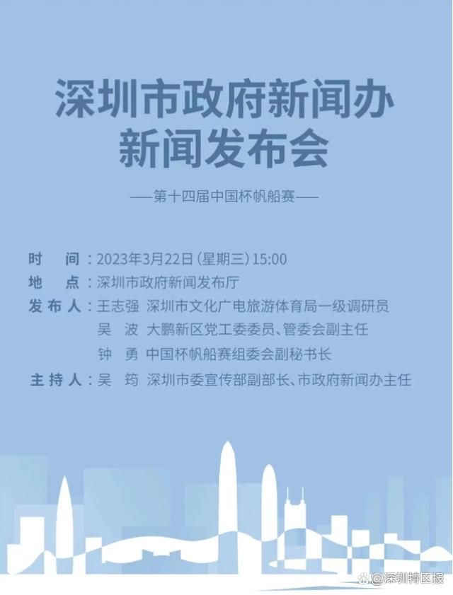 双方近年来有过5次交手机会，曼联保持全胜战绩，且其中四场零封对手，占据明显优势，加上两队实力方面存在差距，不妨看好曼联客场全取三分。